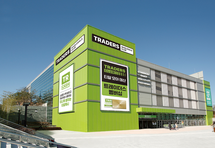 (제공 = 트레이더스) 2023.01.01. *재판매 및 DB 금지