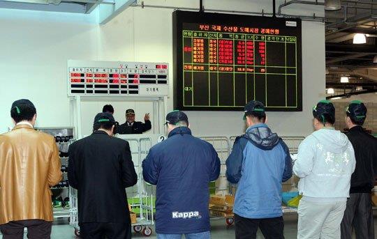 부산국제 농수산물도매시장. (사진=해양수산부 제공) *재판매 및 DB 금지