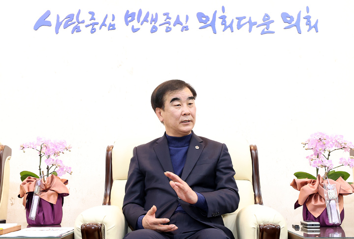 염종현 경기도의회 의장(사진=경기도의회 제공) *재판매 및 DB 금지