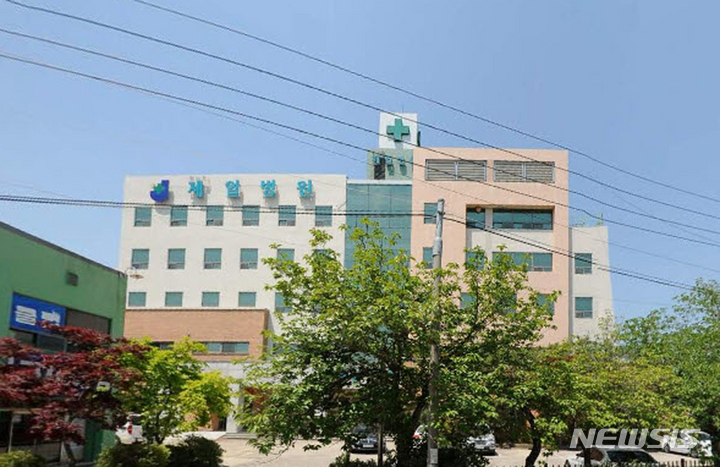 옛 영산포제일병원, 전남 나주시 이창동