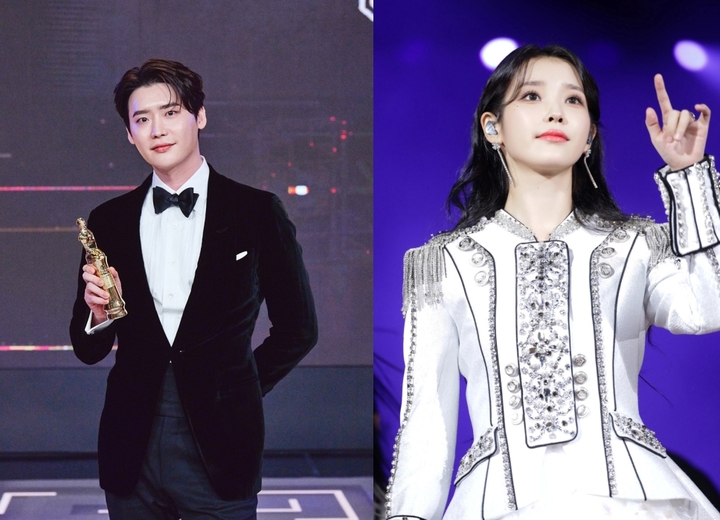 [서울=뉴시스] 이종석, 아이유. 2022.12.31.(사진 = MBC, 이담 엔터테인먼트 제공) photo@newsis.com*재판매 및 DB 금지 