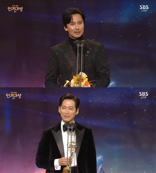 김남길(위), 남궁민