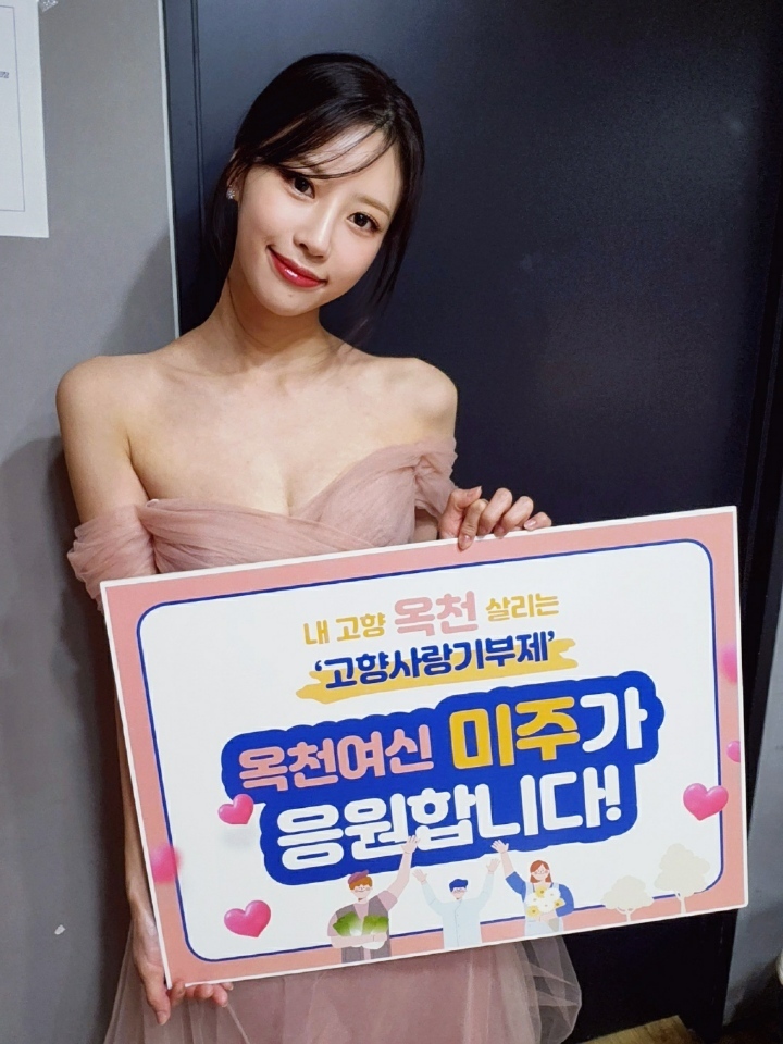 *재판매 및 DB 금지