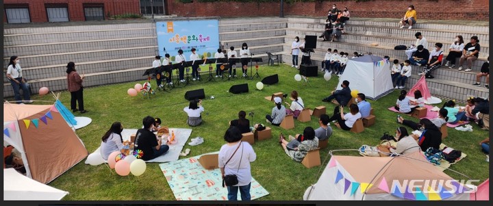 시흥시 책문화 축제
