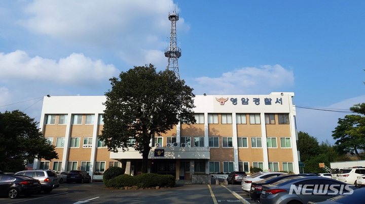 [영암=뉴시스] 전남 영암경찰서. (사진=뉴시스 DB). photo@newsis.com 