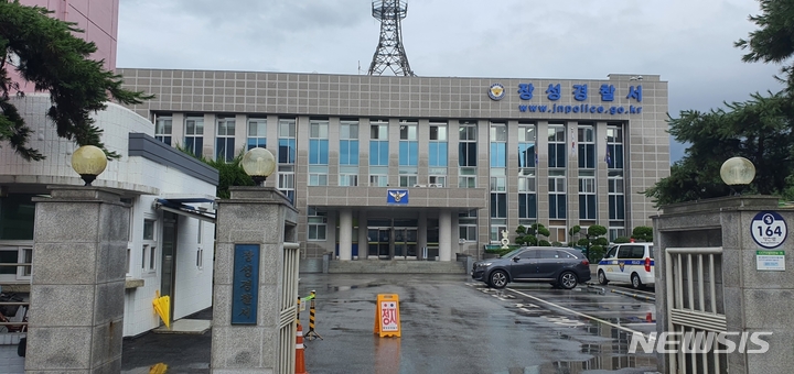 [장성=뉴시스] 전남 장성경찰서. (사진 = 뉴시스 DB)