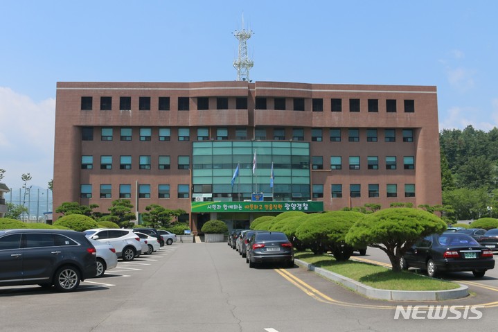 [광양=뉴시스] 전남 광양경찰서. (사진 = 뉴시스 DB)