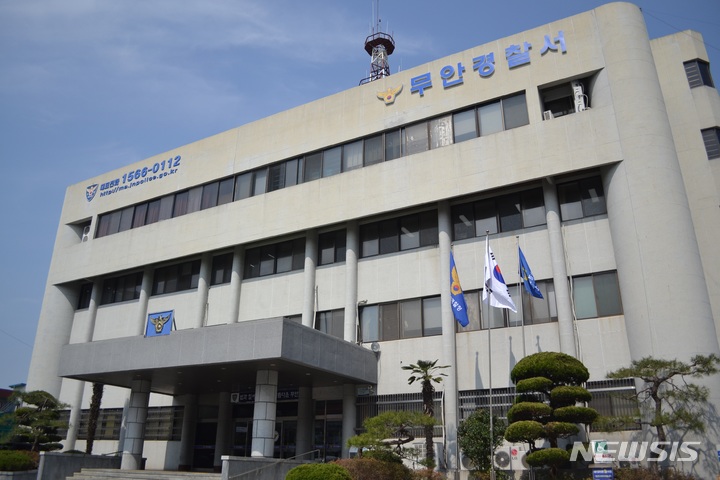 무안서 보행자 2명 치어 숨지게 한 화물차 운전자 입건