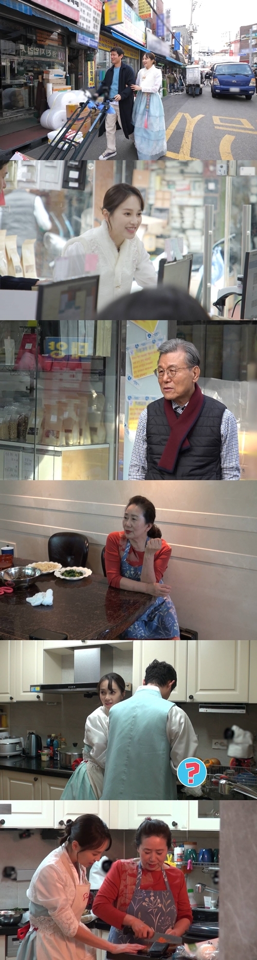 [서울=뉴시스] '동상이몽2 - 너는 내 운명'. 2022.01.01.(사진 = SBS 제공) photo@newsis.com*재판매 및 DB 금지 