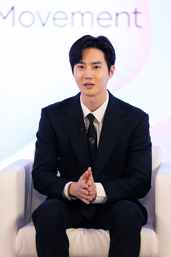 [서울=뉴시스] 'SM 서스테이너빌리티 포럼' 엑소 수호. 2023.01.01. (사진 = SM엔터테인먼트 제공) photo@newsis.com *재판매 및 DB 금지