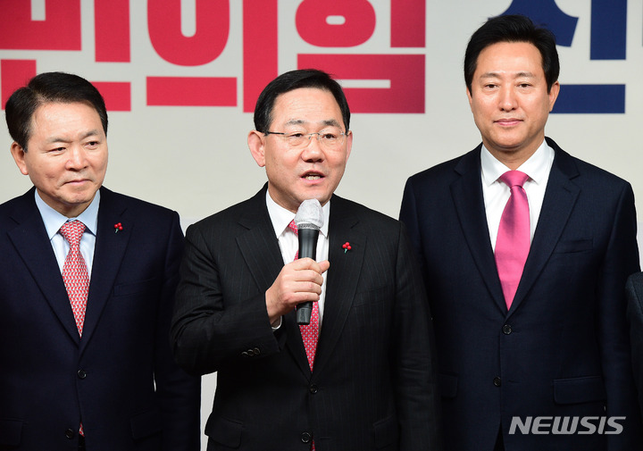 [서울=뉴시스] 고범준 기자 = 주호영 국민의힘 원내대표가 지난 1일 서울 여의도 국민의힘 중앙당사에서 열린 2023 신년인사회에서 인사말을 하고 있다. (공동취재사진) 2023.01.01. photo@newsis.com