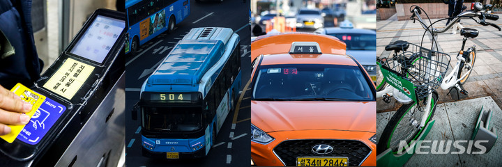 [서울=뉴시스] 정병혁 기자 = 2023년 계묘년엔 서울 대중교통에 대한 요금 인상이 예정되어 있다. 서울시는 지하철, 버스, 택시는 물론 공공자전거인 따릉이까지 요금 인상이 계획되어 있다. 왼쪽부터 서울시내 지하철, 버스, 택시, 따릉이의 모습. 2023.01.01. jhope@newsis.com