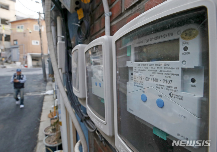 '지능형전력망'에 5년간 3.7조 투자…"스마트 소비 체계 구축"