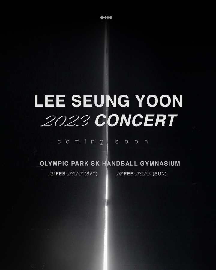 [서울=뉴시스] 이승윤 단독콘서트 티저 포스터2023.01.02.(사진= 마름모(MAREUMO) 제공) photo@newsis.com *재판매 및 DB 금지