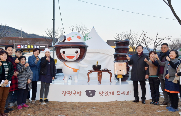 담양 창평국밥거리 조성 마무리. (사진=담양군 제공) *재판매 및 DB 금지