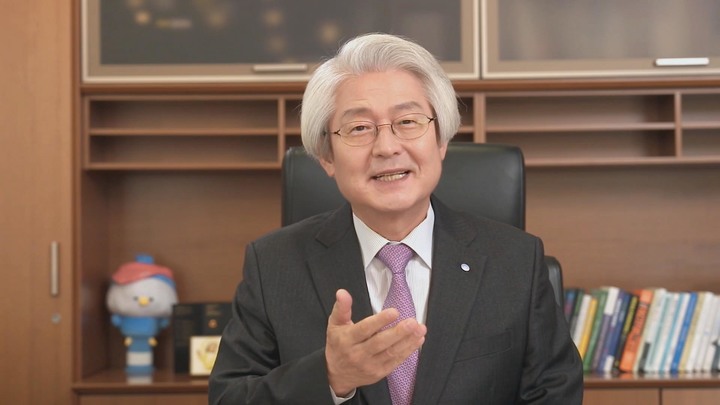 김태오 회장 *재판매 및 DB 금지