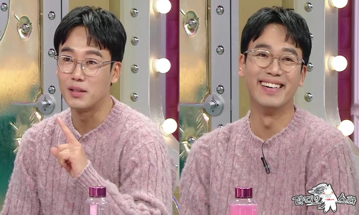 [서울=뉴시스] 2023.01.03.(사진 = MBC '라디오스타') photo@newsis.com *재판매 및 DB 금지