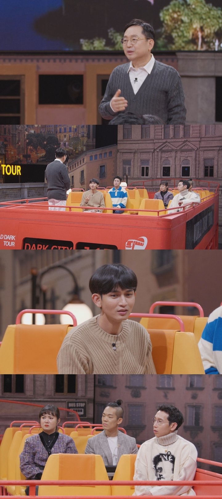 [서울=뉴시스] 2023.01.03.(사진 = JTBC '세계 다크투어' 제공) photo@newsis.com *재판매 및 DB 금지
