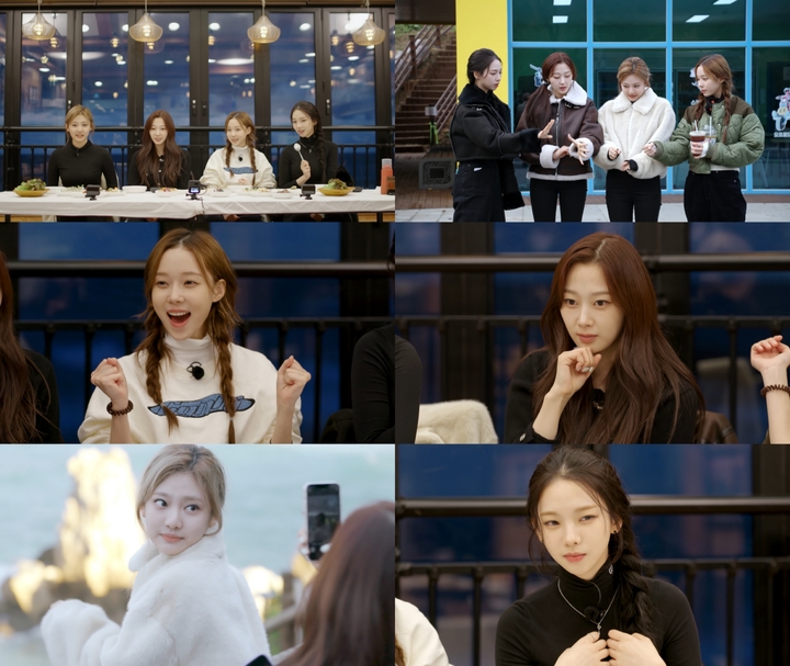 [서울=뉴시스] '에스파의 싱크로드' 예고 2023.01.03. (사진= SM C&C 제공) photo@newsis.com *재판매 및 DB 금지