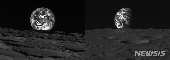 [서울=뉴시스]다누리가 지난해 12월24일 달 상공 344㎞(왼쪽), 12월28일 달 상공 124㎞에서 촬영한 달 지표와 지구 영상 일부. (사진=한국항공우주연구원 제공)