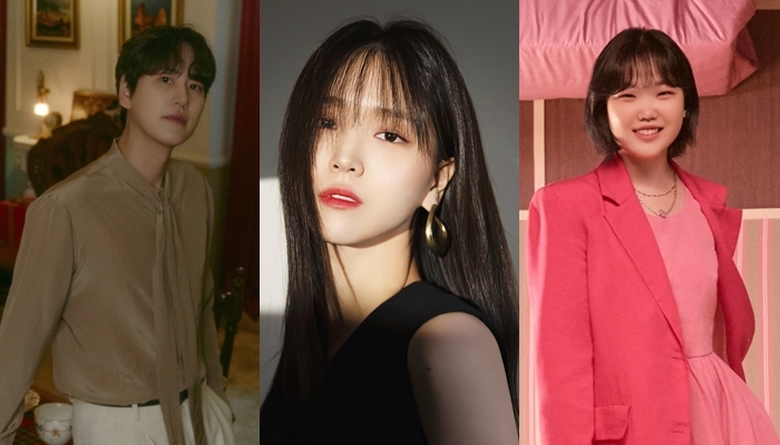 왼쪽부터 규현, 김지은, 이수현