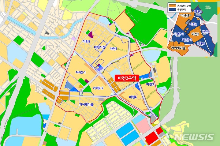 [서울=뉴시스]서울 송파구는 최근 서울시 신속통합기획 재개발 후보지로 마천2구역이 선정됨에 따라 거여마천지역 재개발 사업이 본격 추진된다고 4일 밝혔다. (사진=송파구 제공). 2023.01.04. photo@newsis.com