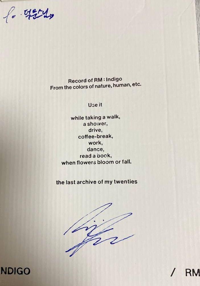 덕문주지스님에게 전한 RM 사인 *재판매 및 DB 금지