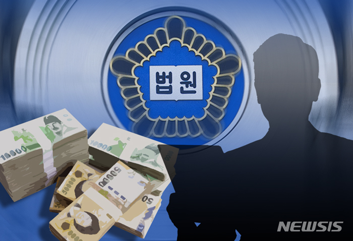 "유전무죄 좌절감" 거액 받고 보석청탁, 전관 변호사들 2심도 실형