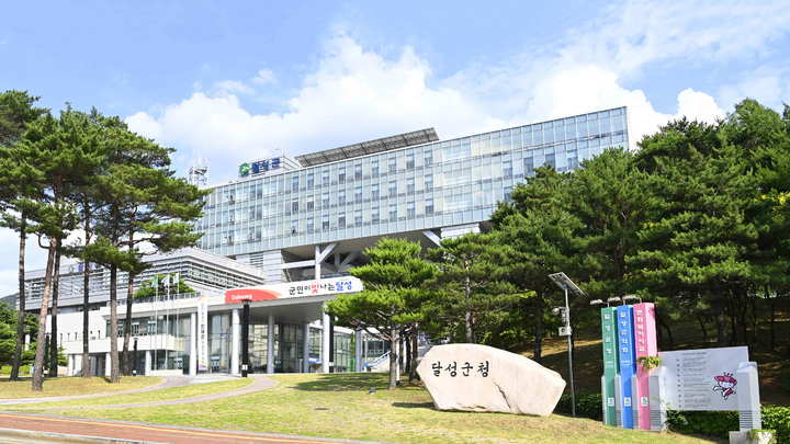 신혼부부 지원 관련 이미지