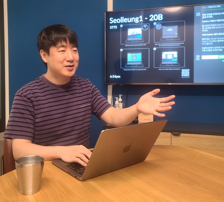 [서울=뉴시스]이두희 멋쟁이사자처럼 대표.(사진=이지영 기자) 2023.01.04 *재판매 및 DB 금지