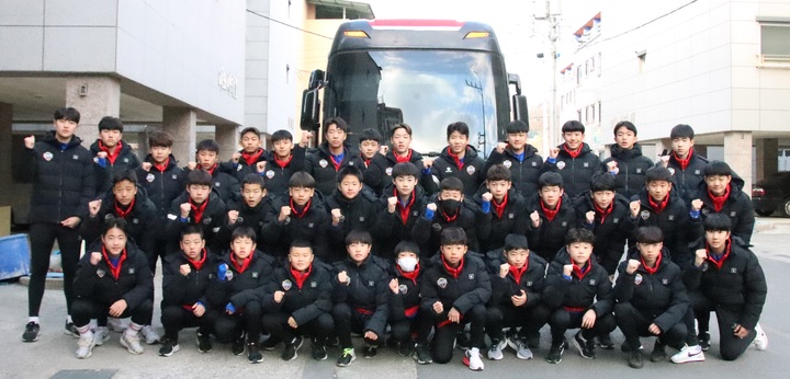 *재판매 및 DB 금지