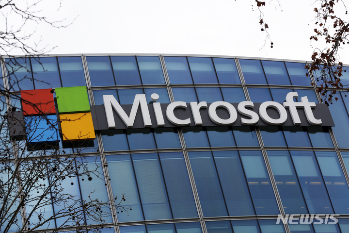 마이크로소프트 서비스 '팀스', '아웃룩' 등 다운…조사중
