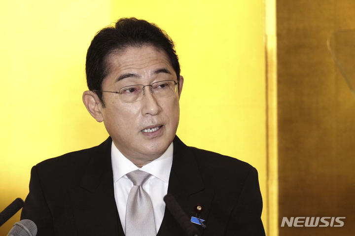 [이세=AP/뉴시스]기시다 후미오 일본 총리 2023.01.06.