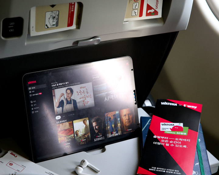 티웨이항공 '왓챠' 제휴 연장 *재판매 및 DB 금지