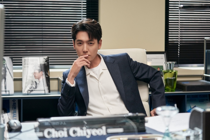 [서울=뉴시스] 2023.01.05.(사진 = tvN '일타스캔들' 제공) photo@newsis.com *재판매 및 DB 금지