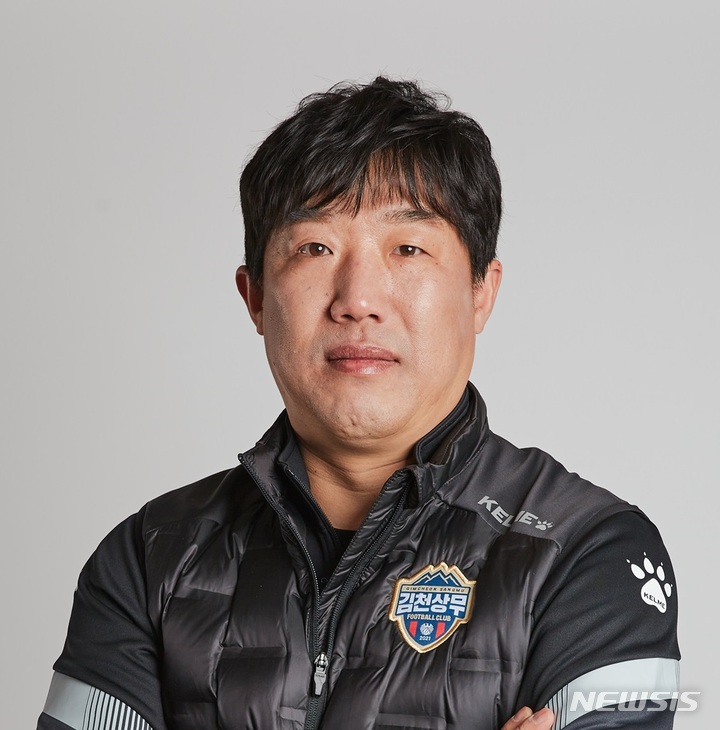 성한수 감독 (사진=김천상무 제공) *재판매 및 DB 금지