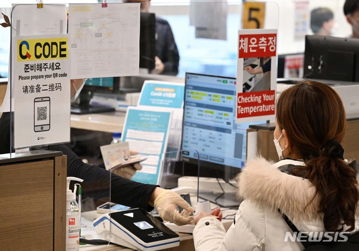 질병청, 인도·방글라데시 '니파바이러스' 검역 강화
