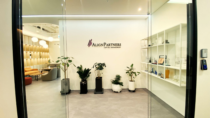 얼라인, DB손보 등 5개사에 '주총 4주 전 소집공고' 이행 촉구 - 뉴스 썸네일 이미지