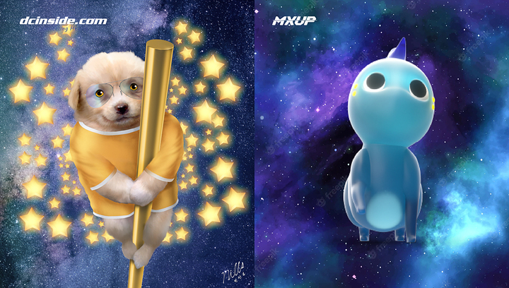 지팍스 맥스업-디시인사이드 개죽이, NFT '합종연횡'