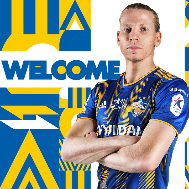 [서울=뉴시스]스웨덴 대기만성형 공격수 '루빅손' 울산 상륙. 2023.01.08. (사진=울산현대 제공) *재판매 및 DB 금지