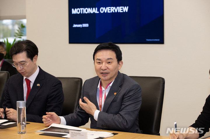 [서울=뉴시스] 원희룡 국토교통부 장관. 