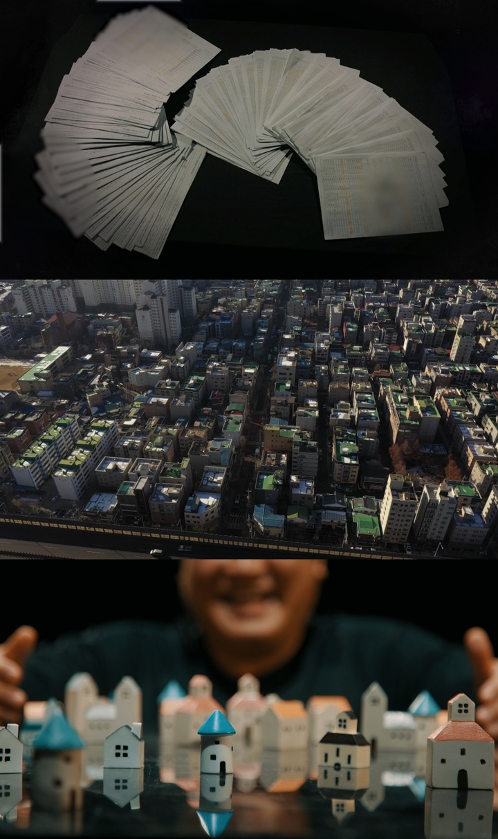 [서울=뉴시스] '피디(PD)수첩' 1358회. 2023.01.09. (사진=MBC 제공) photo@newsis.com *재판매 및 DB 금지 *재판매 및 DB 금지