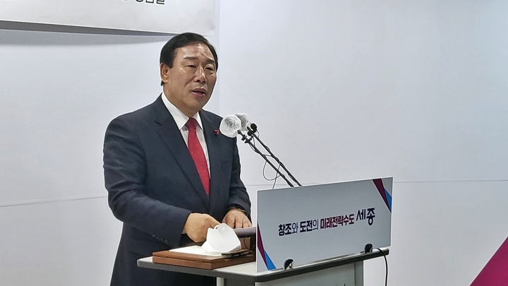 [뉴시스=세종]최민호 세종시장 *재판매 및 DB 금지