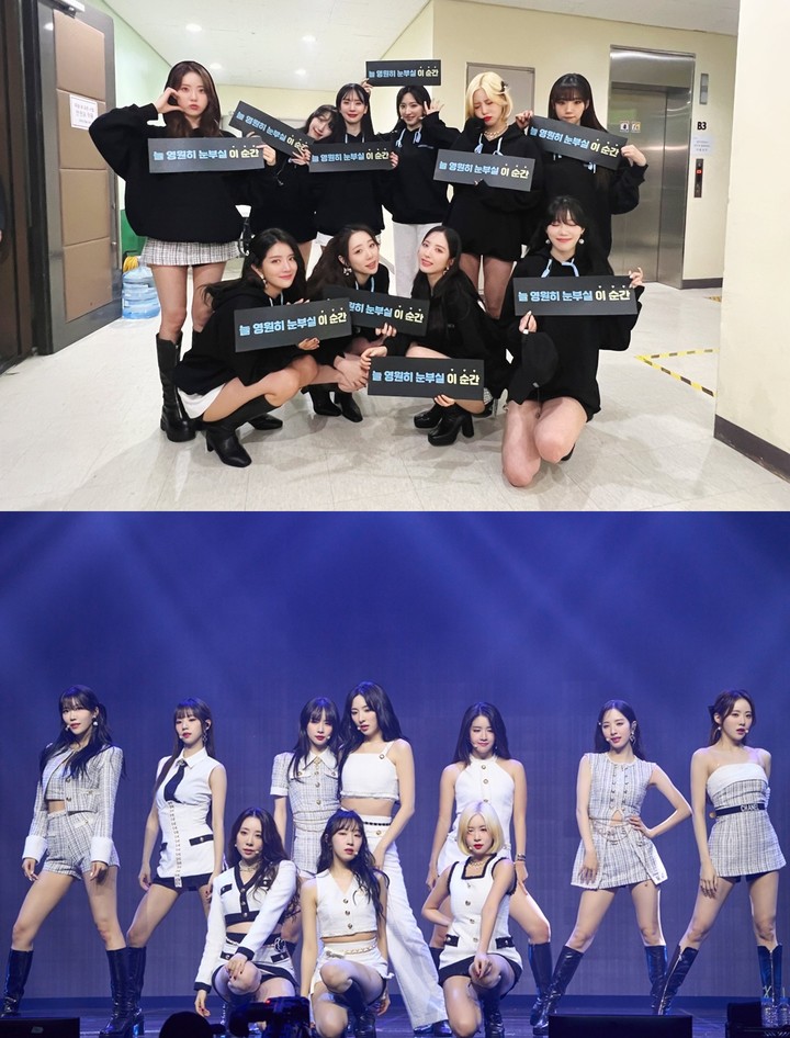 [서울=뉴시스] 우주소녀 팬 콘서트 '2023 우주소녀 팬-콘 코드네임: 우정' 현장 2023.01.09.(사진= 스타쉽엔터테인먼트 제공) photo@newsis.com *재판매 및 DB 금지