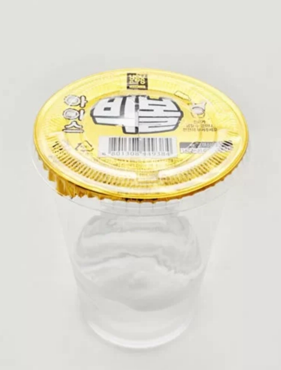 빅볼 아이스컵. (사진=GS25 제공) *재판매 및 DB 금지