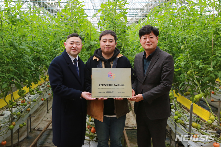 대상, 전북 정읍에 에너지 고효율 설비 지원 1호 설비 준공