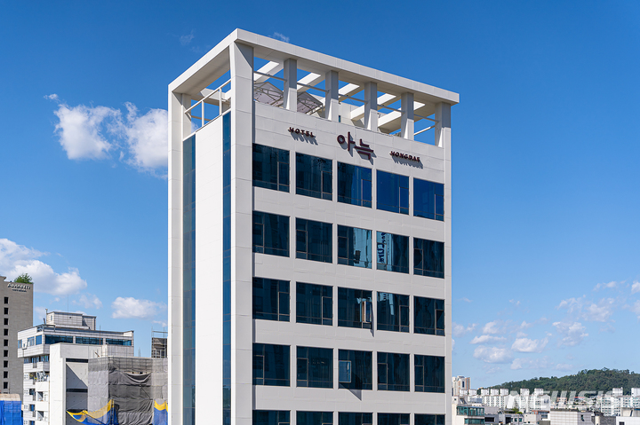 [서울=뉴시스] 에이치에스오퍼레이션 운영 관광호텔인 아늑 호텔 홍대점 (사진=에이치에스오퍼레이션 제공) 2022.01.10. photo@newsis.com