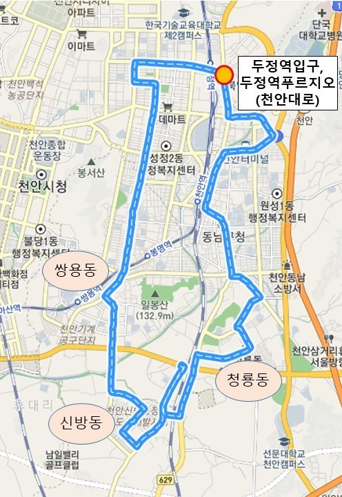 2월부터 변경되는 시내버스 노선 2번과 7번의 기종점 *재판매 및 DB 금지