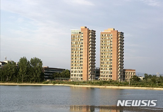 영남대학교 향토생활관