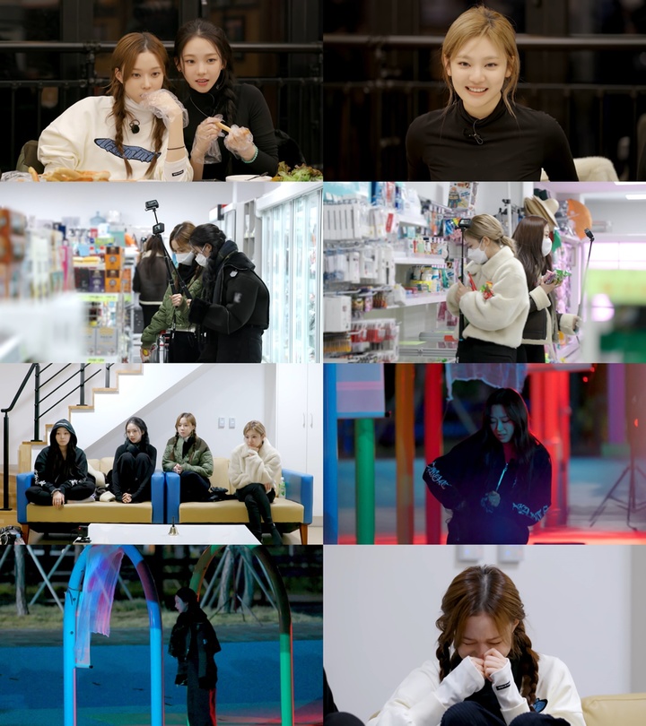 [서울=뉴시스] '에스파의 싱크로드' 예고 2023.01.10. (사진= SM C&C STUDIO 제공) photo@newsis.com *재판매 및 DB 금지